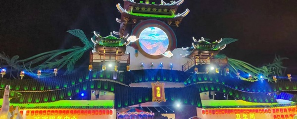景區(qū)亮化設(shè)計(jì)