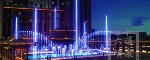 噴泉設(shè)計