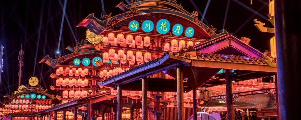 景區(qū)夜游燈光秀設(shè)計(jì)